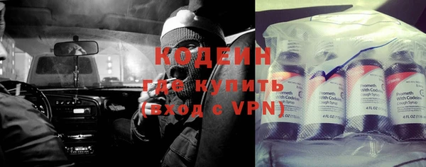 дживик Белоозёрский