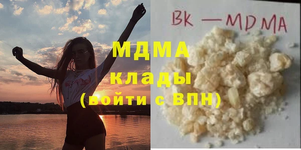 дживик Белоозёрский