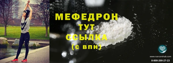 дживик Белоозёрский