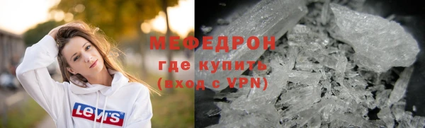 твердый Беломорск
