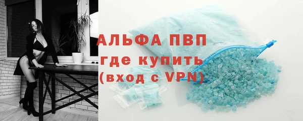 твердый Беломорск