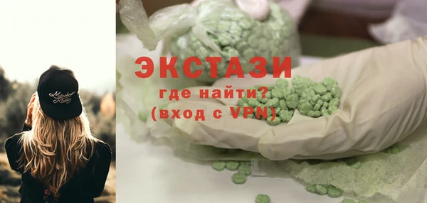 дживик Белоозёрский