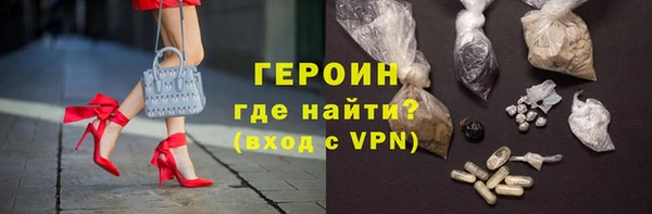 твердый Беломорск