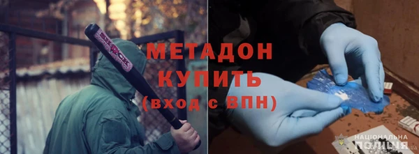твердый Беломорск