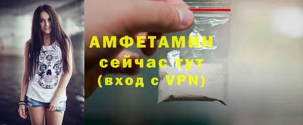 дживик Белоозёрский