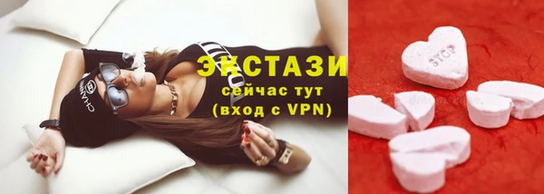 твердый Беломорск