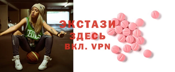 дживик Белоозёрский