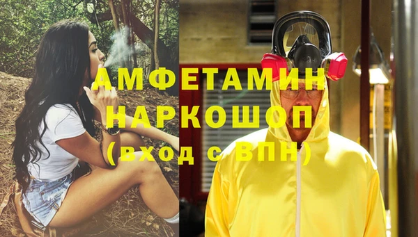 дживик Белоозёрский