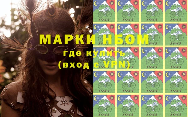 дживик Белоозёрский