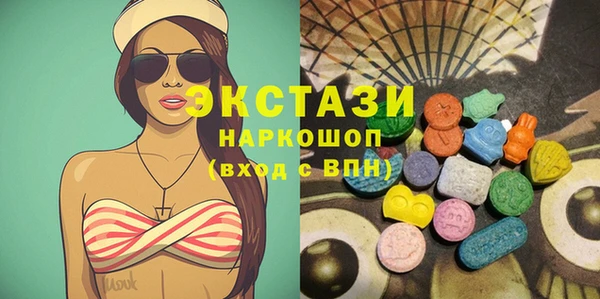 дживик Белоозёрский