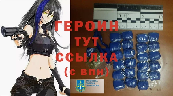 твердый Беломорск