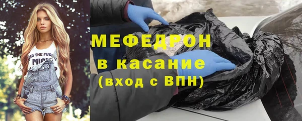 дживик Белоозёрский