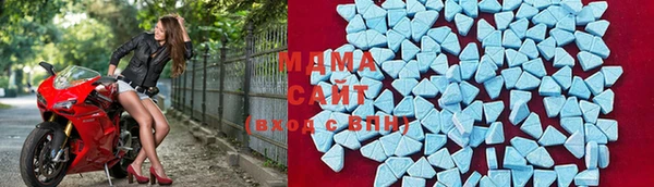 дживик Белоозёрский