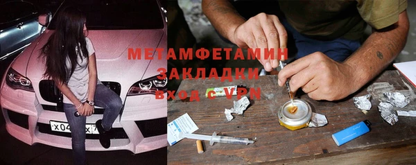 твердый Беломорск