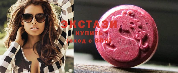 дживик Белоозёрский