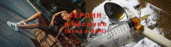 твердый Беломорск