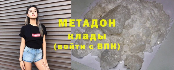 дживик Белоозёрский