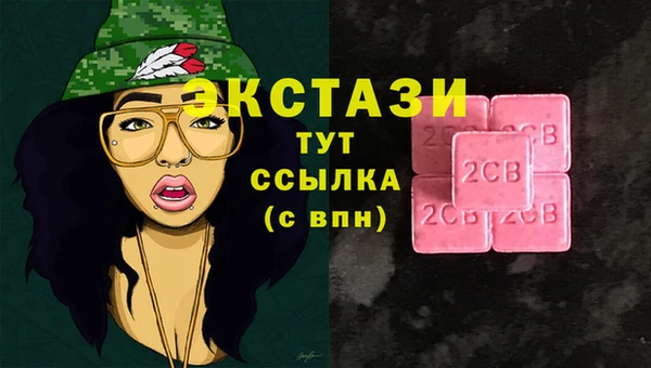 дживик Белоозёрский