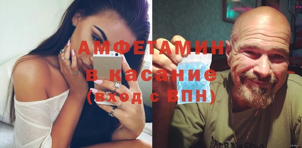 дживик Белоозёрский