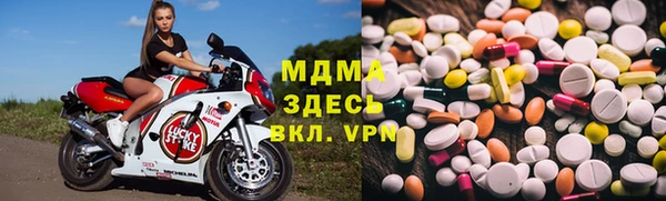 дживик Белоозёрский