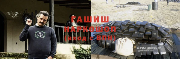 твердый Беломорск